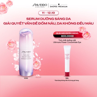 Tinh chất dưỡng da Shiseido White Lucent Illuminating Micro-Spot Serum 30ml