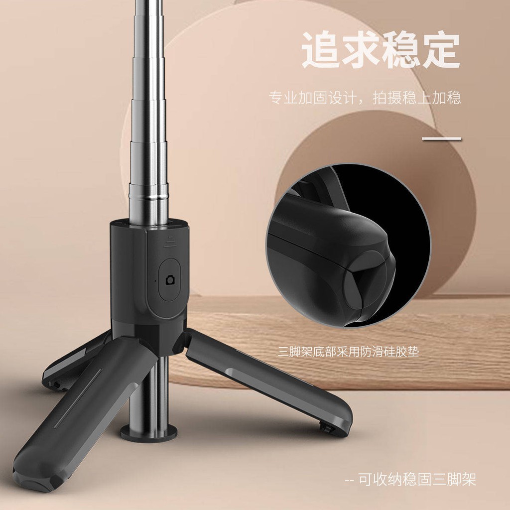 Điện thoại di động Huawei Vivo, phát sóng trực tiếp, khung ảnh khung, Bluetooth, thanh selfie mini, | BigBuy360 - bigbuy360.vn
