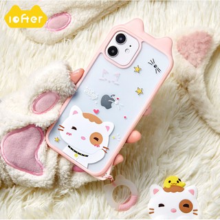 Ốp lưng Thú Cưng Dễ thương Cho Iphone12/12Pro ( LOFTER )
