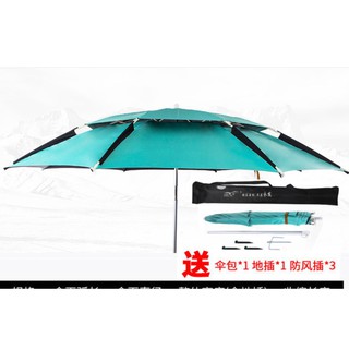 Ô câu cá 2m6 2m4 2m2 2 tầng cao cấp