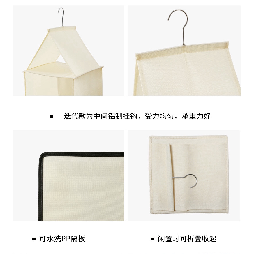 Túi treo quần áo có nhiều ngăn tiện dụng