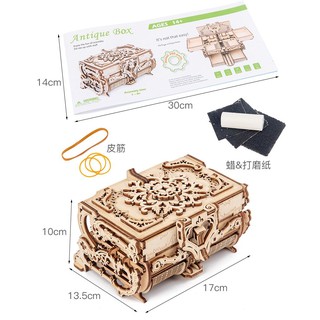 Lắp ráp gỗ chuyển động cơ học antique box - rương gỗ đựng nữ trang