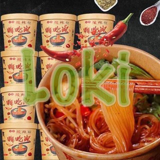 [LOẠI NGON] Miếng Cay Trùng Khánh 102gr