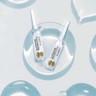 Tinh Chất Dưỡng Trắng Da Glutathione Suiskin