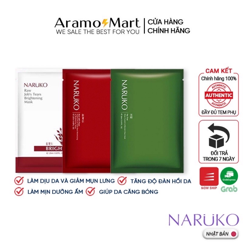 Mặt nạ Naruko Tràm Trà Ý Dĩ Hoa Hồng Thủy Tiên Ngọc Lan miếng lẻ ＊AramoMart＊