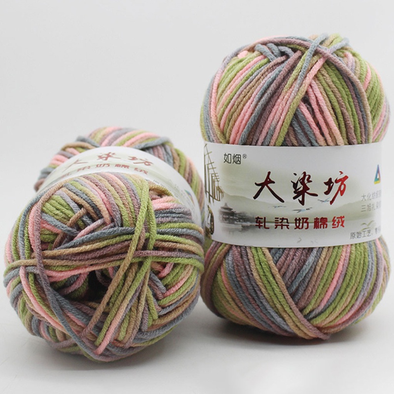 Cuộn Len Đan Sợi Cotton Sữa 5 Sợi Dày 50g