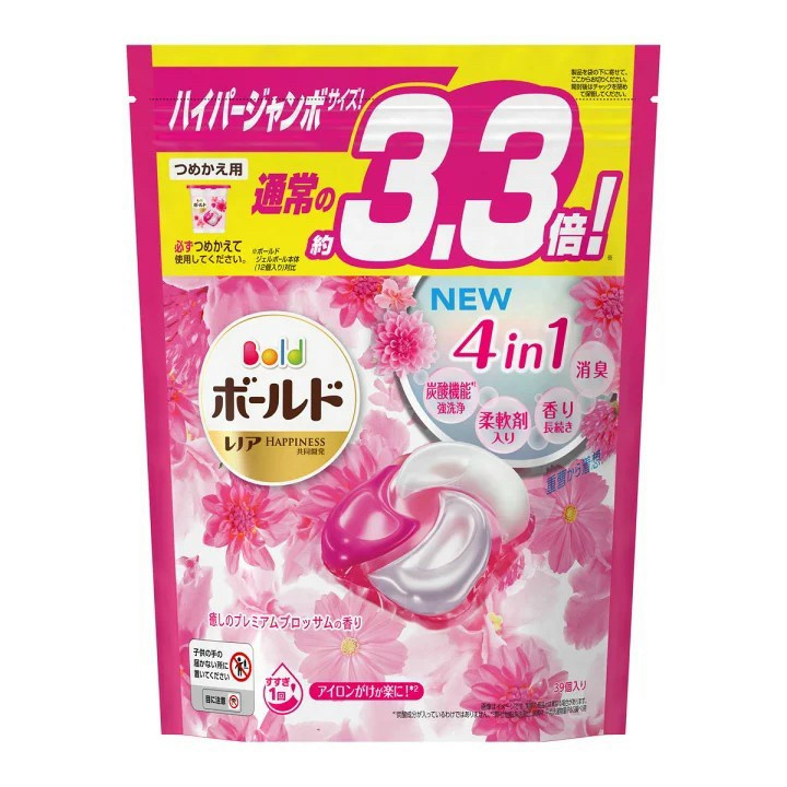 Viên giặt xả Gelball Bold 3D Nhật Bản