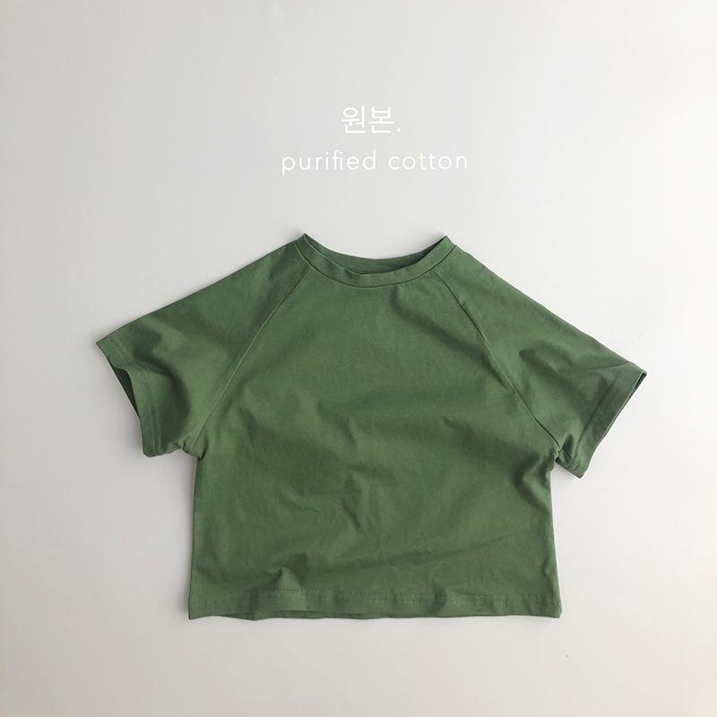 Áo Thun Cotton Mỏng Tay Cộc Hở Vai Dáng Rộng Phong Cách Hàn Nhật Thời Trang Mùa Hè Hàng Mới Dành Cho Bé Trai Bé Gái