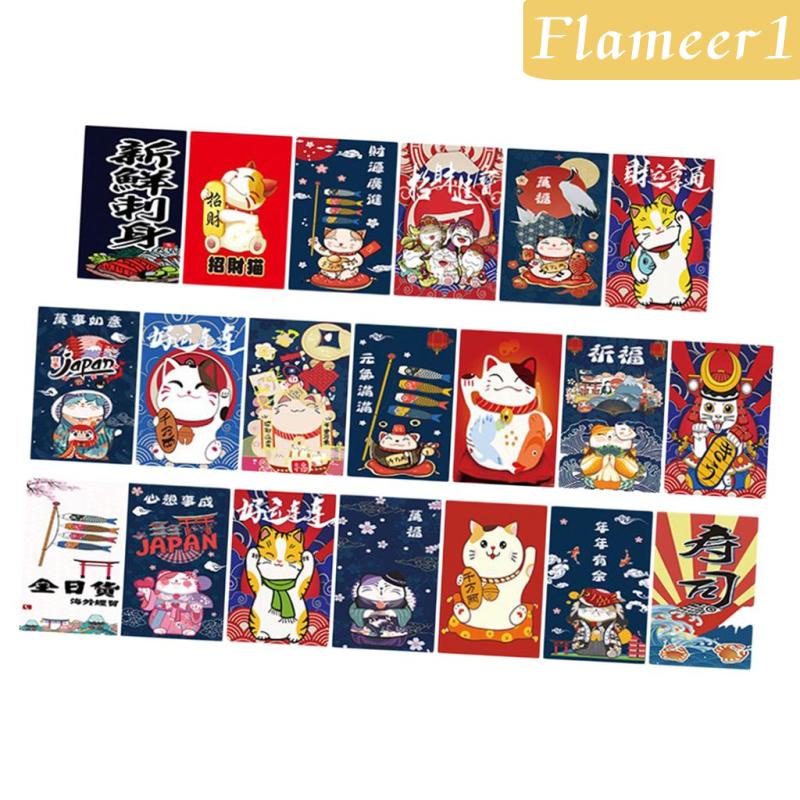 Dây Cờ Trang Trí Nhật Bản 5M 01 [Flameameer1]