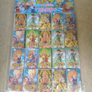Vỉ ảnh cào tăm sôgôku