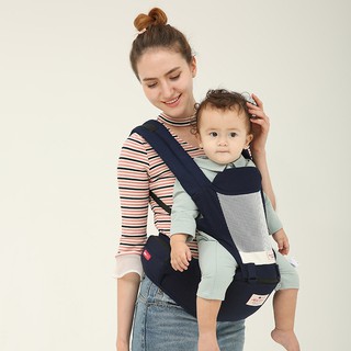 Địu ngồi HamoBear 2018 (sẵn hàng, đủ màu)
