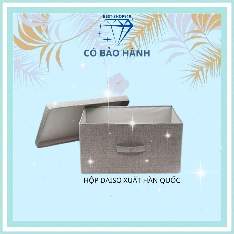 Hộp Vải Đựng Đồ DAISO Đa Năng Cao Cấp Thùng Đựng Quần áo Lót Vỏ Chăn Cỡ Lớn Không Cần Tủ Có thể gấp gọn[Hàng Xuất Khẩu]
