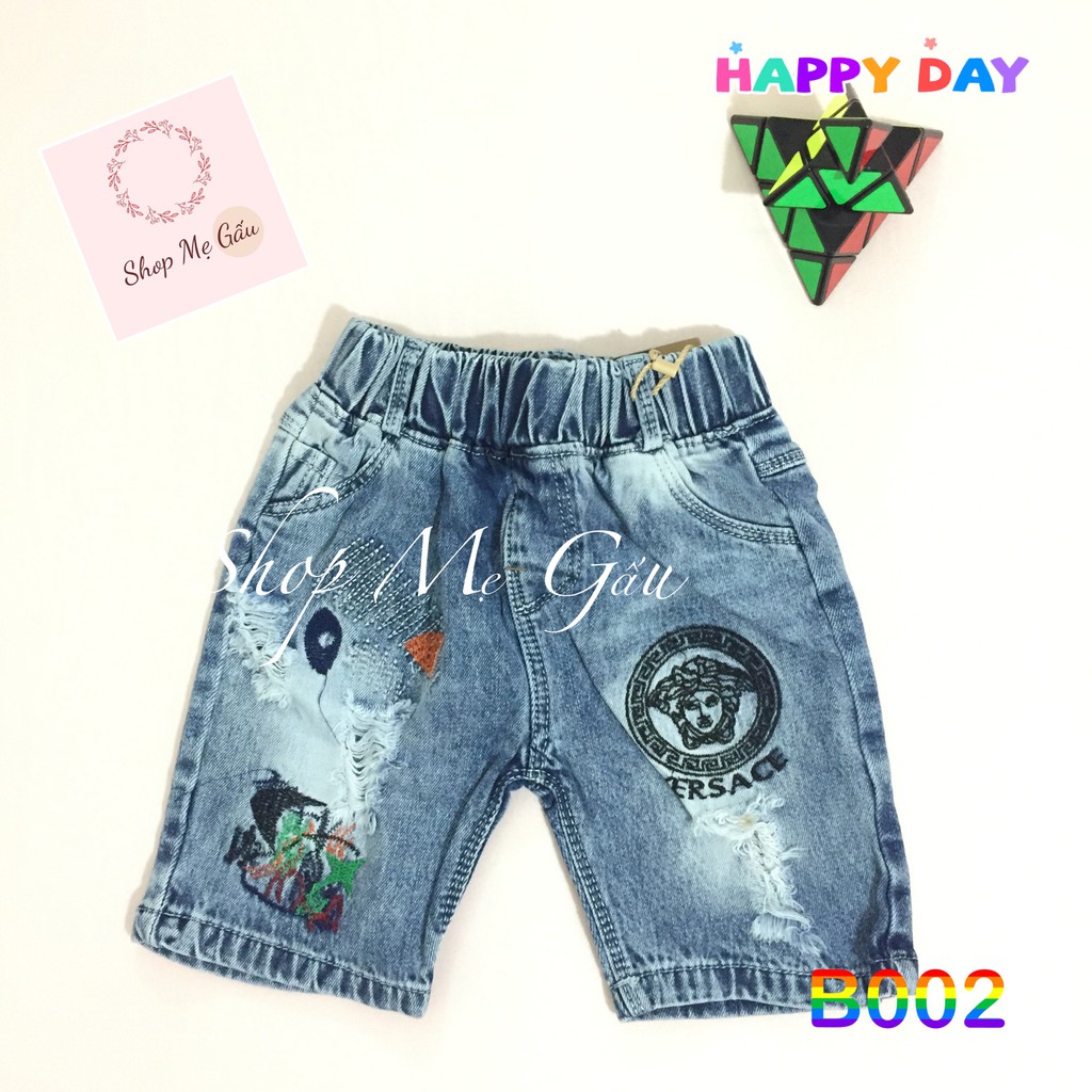 Quần bò bé trai [SMG20-B002]