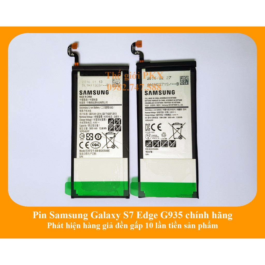 Pin Samsung Galaxy S7 Edge G935 | Samsung S7 G930 chính hãng