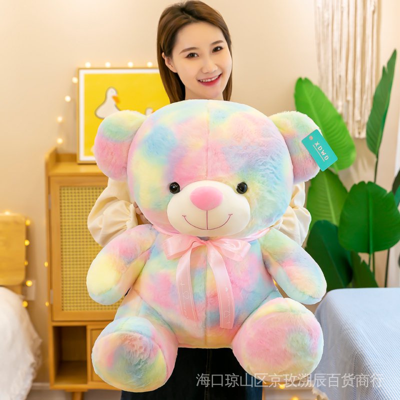 Gấu Teddy Nhồi Bông Màu Cầu Vồng Dễ Thương