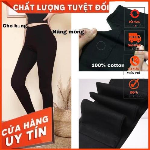 QUẦN LEGGING NÂNG MÔNG AOS TÚI ZIP siêu hot hit