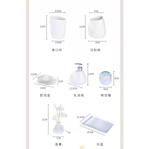 Bộ đồ dùng nhà tắm gốm sứ trắng tinh khiết