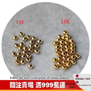 Vòng tay hạt mạ vàng/bạc 14K