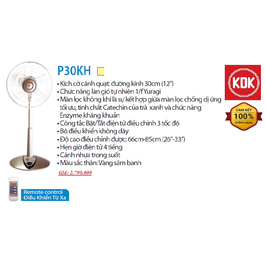 QUẠT ĐỨNG LỬNG KDK  P30KH