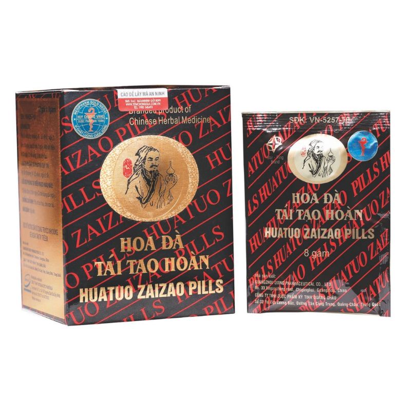 (Số lượng có hạn) Hoa đà tái tạo hoàn hỗ trợ phục hồi sau tai biến mạch máu não