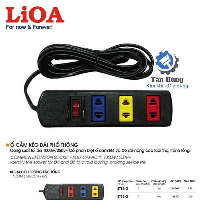 Ổ cắm điện LiOA kéo dài 3 lỗ có công tắc 3TS3 /3TS5  dây dài 3m / 5m