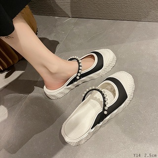 Sục nữ đính ngọc - Y14