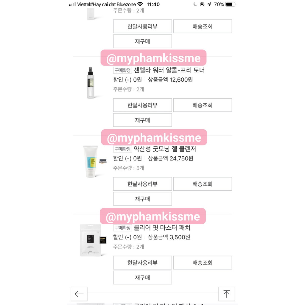 (CÓ BILL) Sữa Rửa Mặt Cân Bằng Ẩm Dạng Gel Cosrx Low pH Good Morning Gel Cleanser | BigBuy360 - bigbuy360.vn