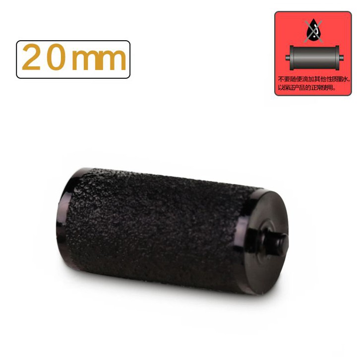 Băng mực thay thế dùng cho máy bắn giá 20mm-Motex/Deli 3207