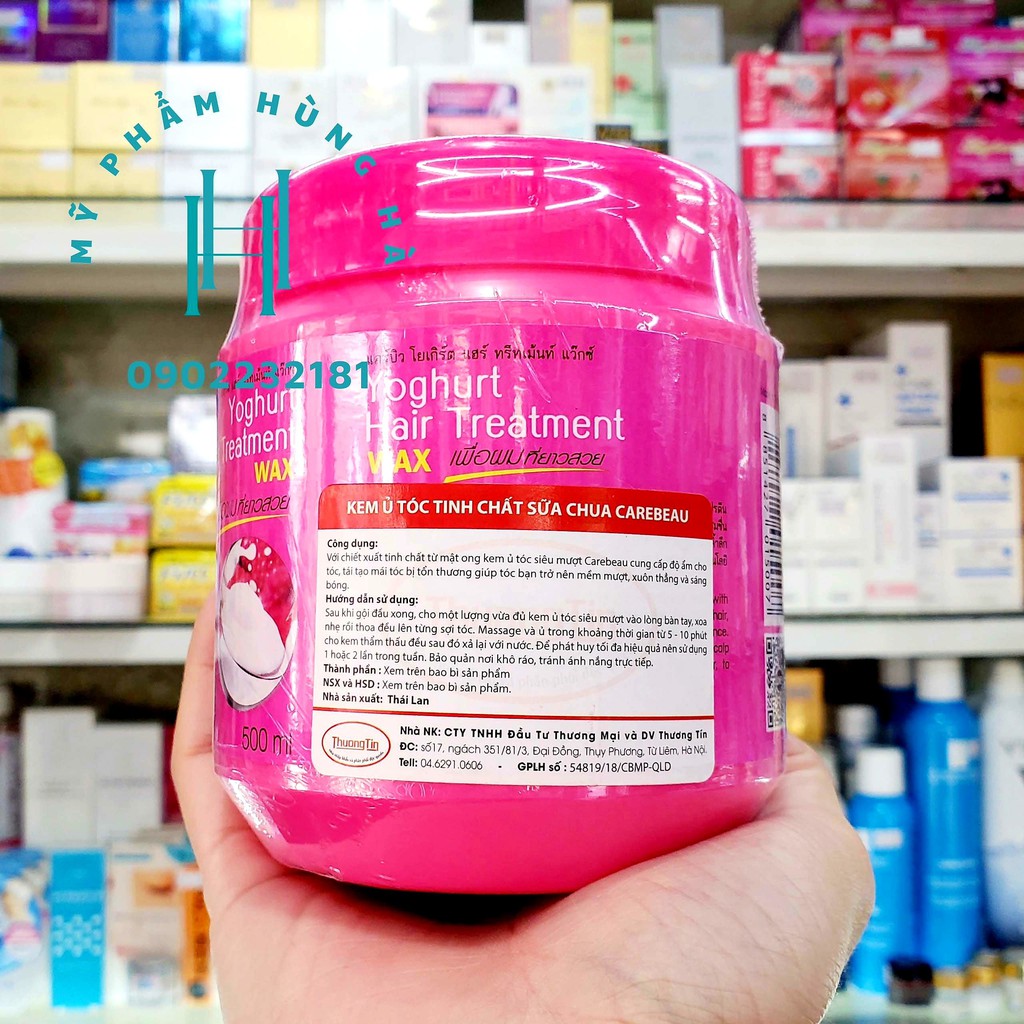 Kem ủ tóc, kem hấp tóc tinh chất sữa chua Carebeau 500ml