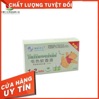 [FreeShip] Combo 1 Máy ghim điện Và 2 Lọ Tinh Dầu Đuỗi Muỗi YuHao Không độc hại an toàn cho cả gia đình
