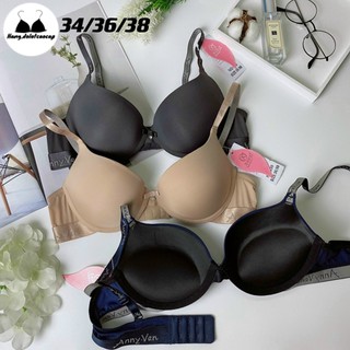 Áo lót nâng ngực [ cao cấp] Thái Lan ANNY có gọng dành cho chị em ngực nhỏ Mã ALTL03