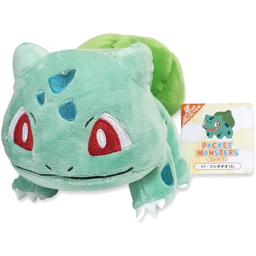 Sanei Pokémon - 6 Bulbasaur Plush