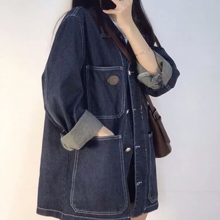 Áo bò nữ 🍑🍑🍑 🌊