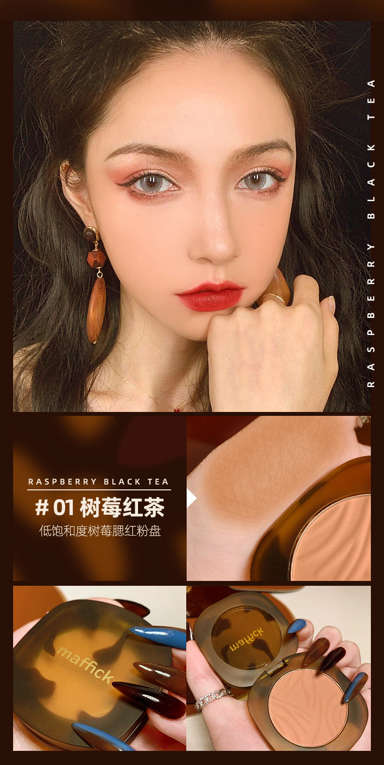 [Hàng mới về] Phấn má hồng tông màu tự nhiên xinh xắn | BigBuy360 - bigbuy360.vn