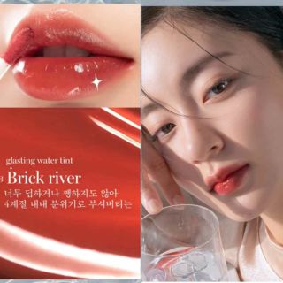 Son Romand Glasting Water Tint