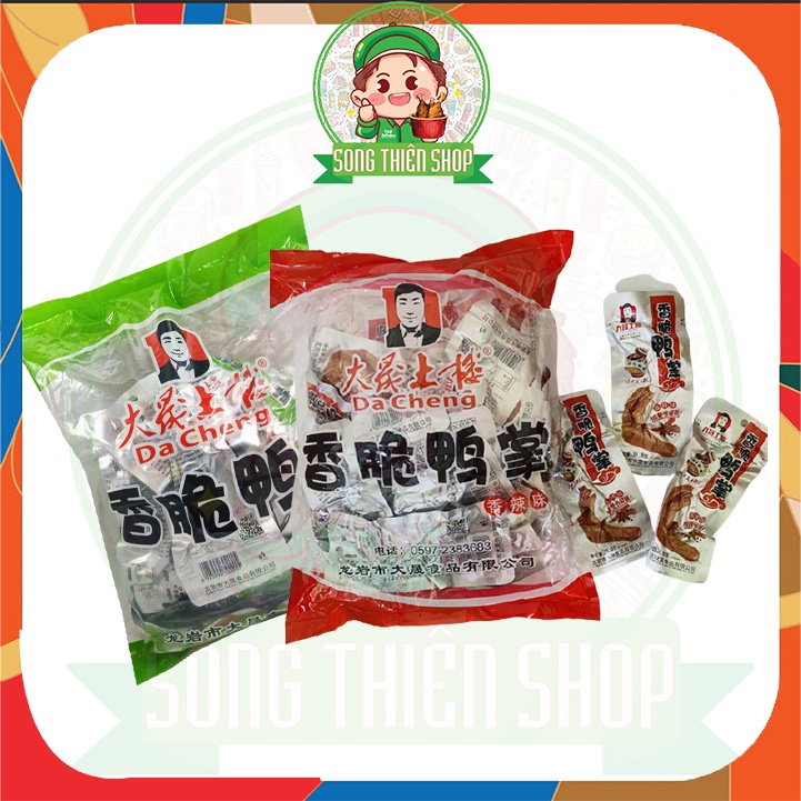 COMBO 30 Chân vịt cay Tứ Xuyên Dacheng màu đỏ⭐SẴN HÀNG✅ ⭐Song.Thien.Shop✅