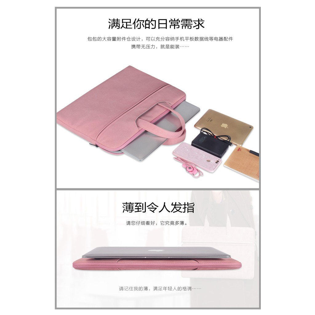 Túi slimfit đựng laptop macbook chất liệu da lộn thời trang size 13 đến 15.6 inch | WebRaoVat - webraovat.net.vn