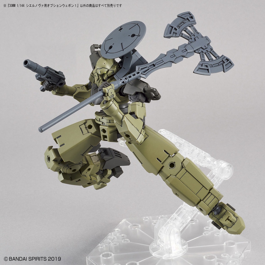 Mô hình phụ kiện Bandai 30MM W 08 Option Weapon 1 for Cielnova 1/144 30 Minutes Missions [30MM]