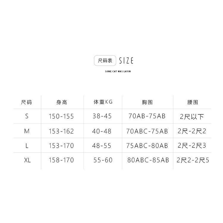 Bộ Đồ Bơi Một Mảnh Dài Tay Dáng Ôm Phong Cách Siêu Nữ Tính Thời Trang Mùa Xuân