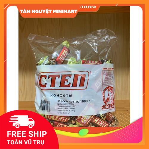 KẸO SOCOLA NHẬP KHẨU NGA HẠNH NHÂN NGA STEP 1KG