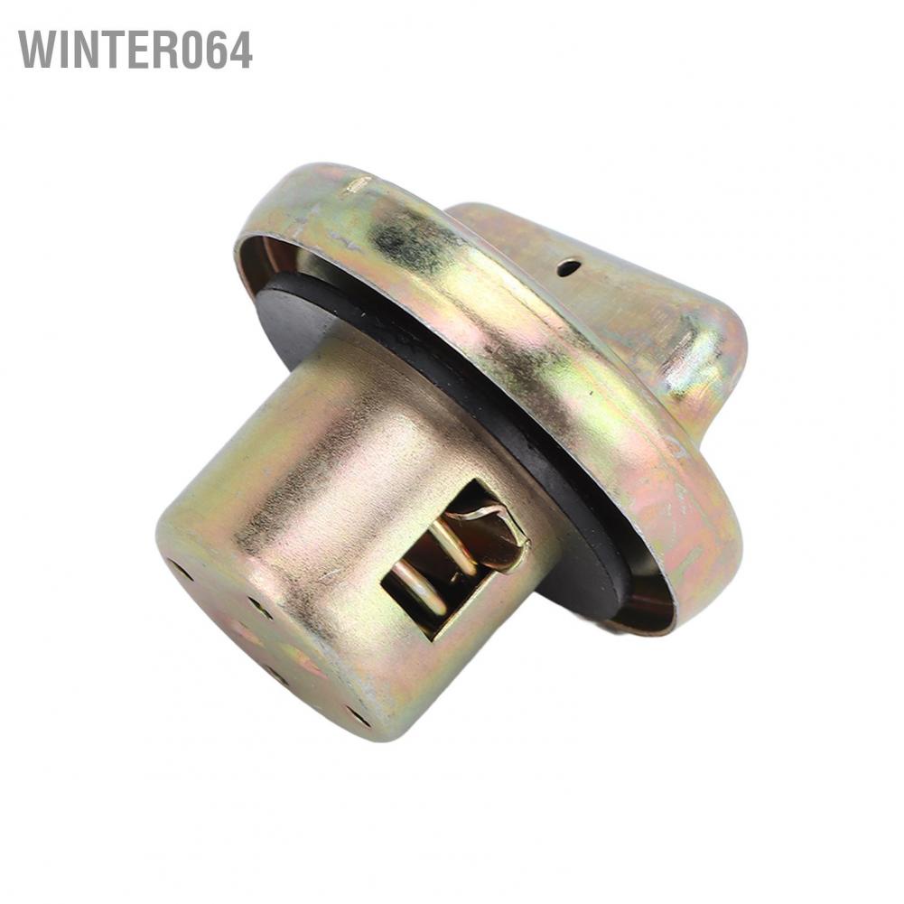 Winter064 Motorcycle Scooter Fuel Gas Oil Tank Filler Cover Cap Replacement for ATC110 ATC185 ATC200 ATC70 CT70 NA50