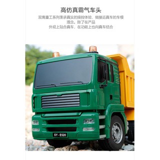 XE BEN ĐIỀU KHIỂN TỪ XA EE E520