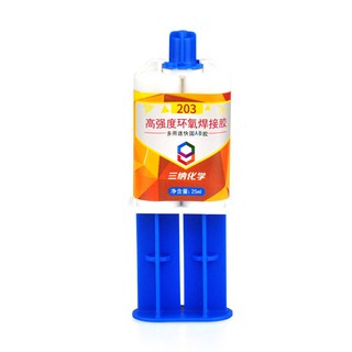 Keo Ab Siêu Bền