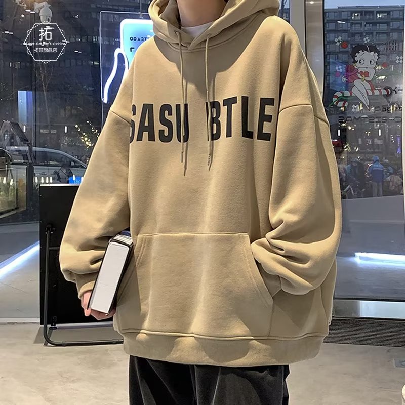 Áo hoodie Dáng Rộng In Chữ Phong Cách Hip Hop Đường Phố Hàn Quốc Chất Lượng Cao