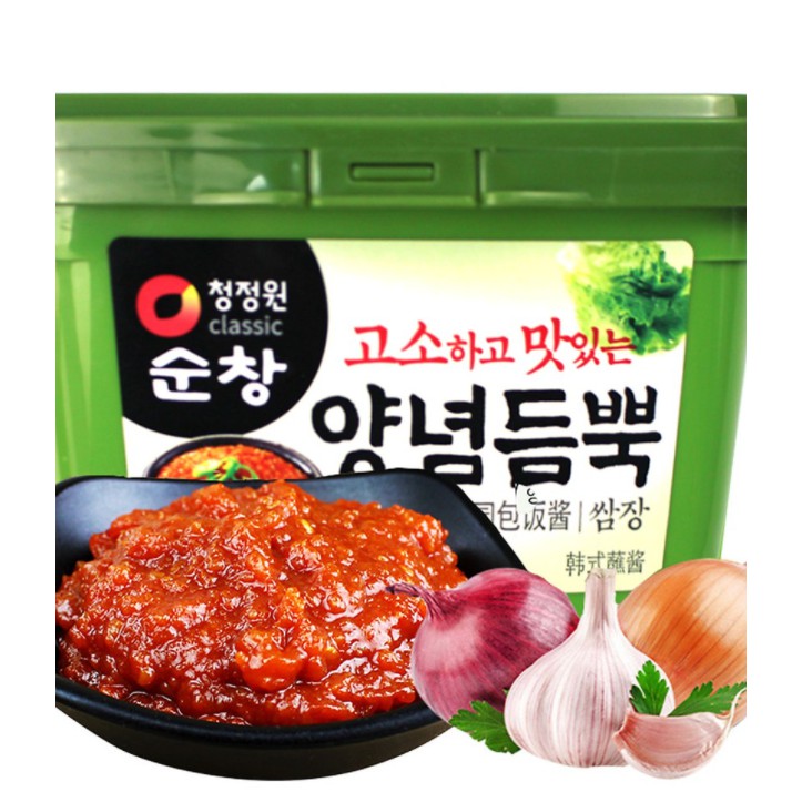 Tương đậu Ssamjang Chấm Thịt Daesang hộp 500g - Nhập Khẩu Hàn Quốc