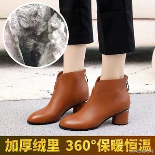 Giày Bốt Da Mềm Cao Gót Thời Trang Cho Nữ