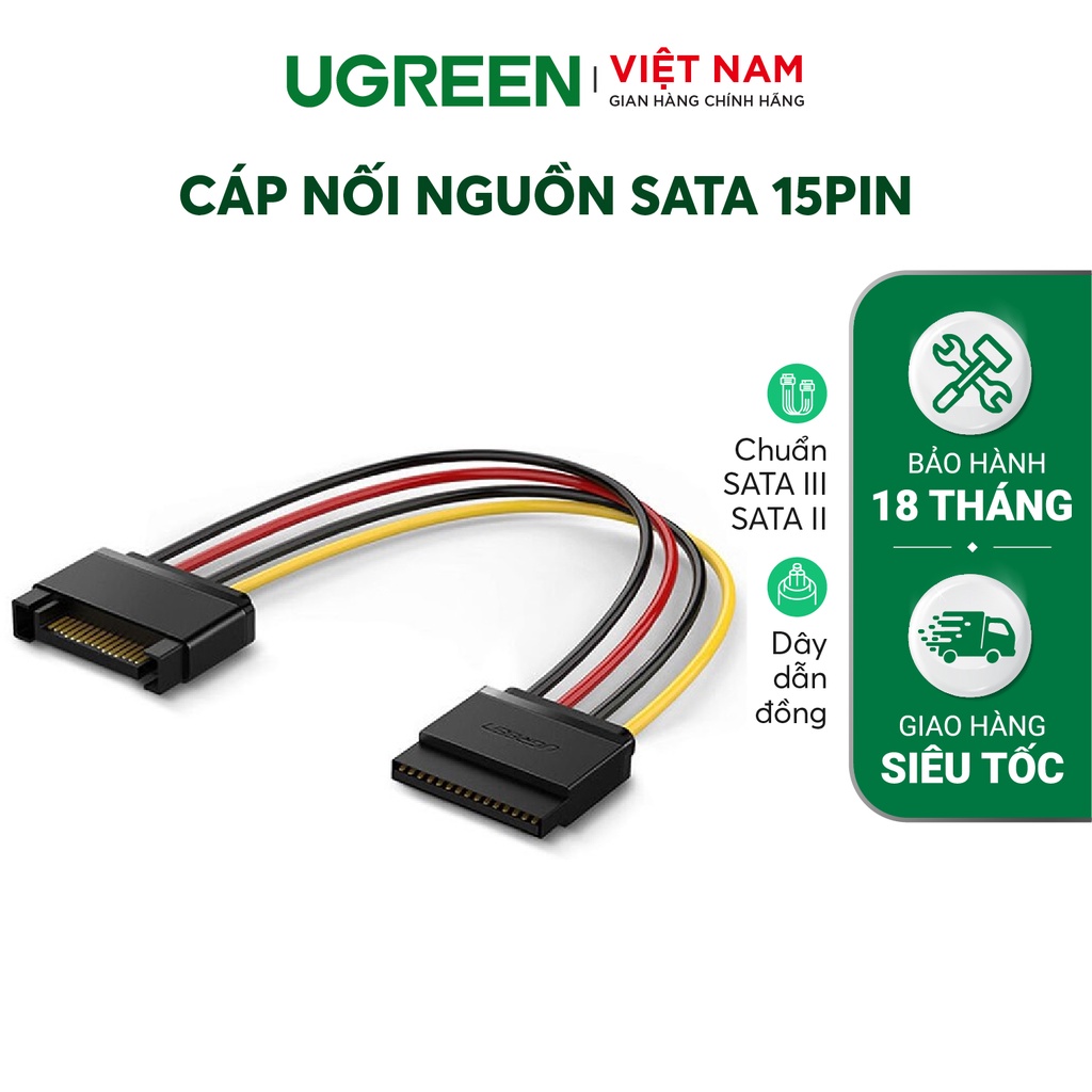 Cáp nguồn SATA 15Pin UGREEN US283 kết nối nguồn điện máy tính với ổ cứng Serial ATA, SSD, ổ đĩa quang, đầu ghi DVDB