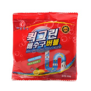 Combo 2 gói bột thông tắc cống gói đỏ