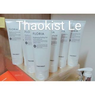 Gel tẩy da chết trắng da tonymoly florida brightening peeling gel