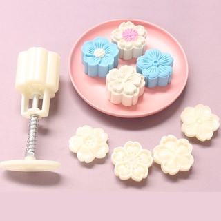 Khuôn làm bánh trung thu 50g với 4 mặt hoa anh đào DIY